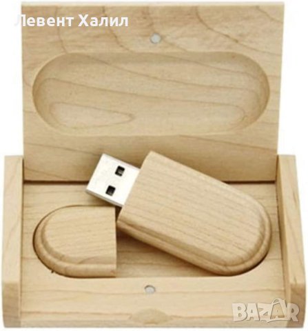 Дървена флашка 16 gb USB 3.0, с кутийка, флаш памет, подходяща за подарък