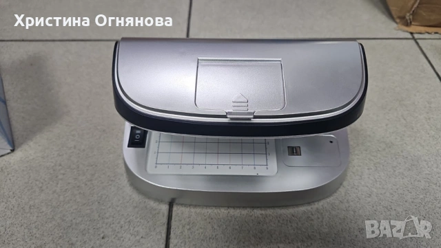 Детектор за фалшиви банкноти – преносим UV детектор с магнитен сензор и вградена батерия