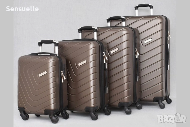 Комплект 4 броя куфари​