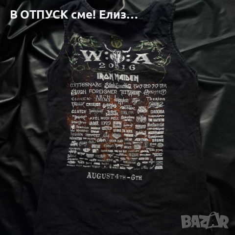 Потник оригинал WACKEN W.O.A. втален 2016 г, снимка 3 - Потници - 51488474