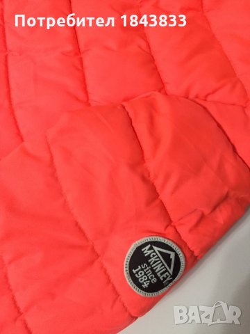  Яке Mc Kinley, снимка 4 - Детски якета и елеци - 35674296