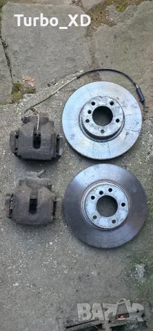 Продавам к-т предни спирачки 324mm за BMW E39