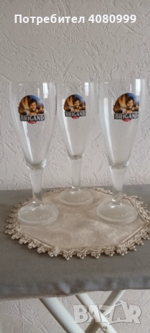 Три бирени чаши "Brigand"