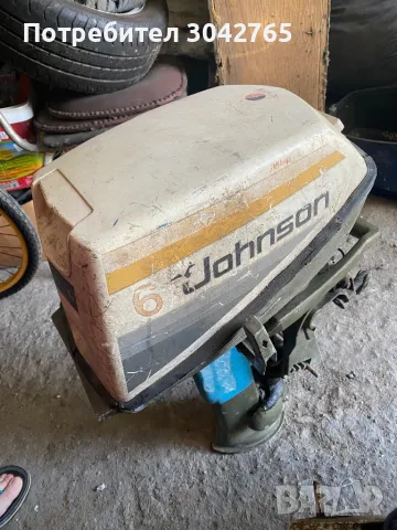 Johnson 6, снимка 7 - Воден транспорт - 49189054