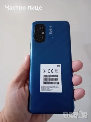 Xiaomi redmi 12C, снимка 6 - Xiaomi - 56343970