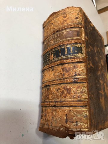 Френско-немски речник, снимка 2 - Чуждоезиково обучение, речници - 50612784