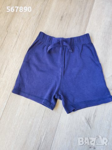 Къси панталони George 