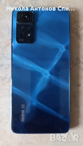 Продавам Xiaomi Redmi Note 11 Pro 5G , снимка 4 - Xiaomi - 53520135