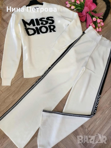 Ново зареждане на дамски комплекти 