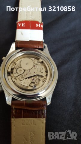 Мъжки часовник,,Sanco", снимка 11 - Мъжки - 35561622