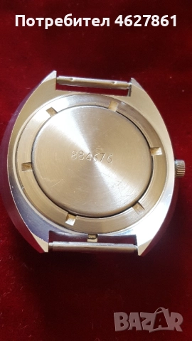 ПОЛЕТ , снимка 3 - Мъжки - 52459638