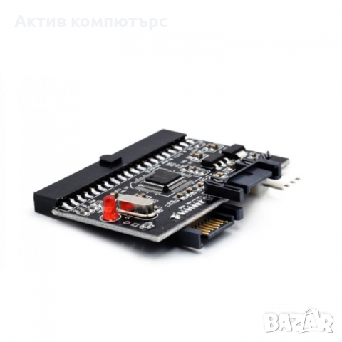 Преходник Parallel ATA (IDE) към Serial ATA (SATA)