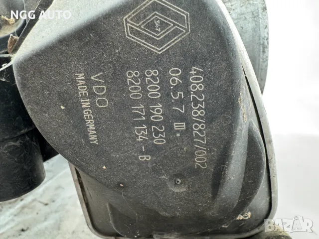 Всмукателен колектор за Рено, Renault, 820027505, 50476LS, снимка 4 - Части - 50425228