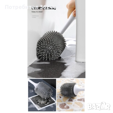 Силиконова четка за баня 3687 Ecoco, снимка 7 - Мопове, кофи, четки и метли - 52667118