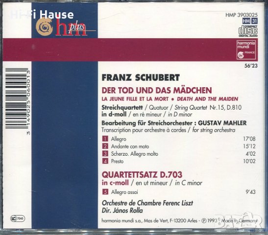 Shubert/Mahler - der tod und das madchen, снимка 2 - CD дискове - 34603589