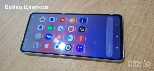 Samsung Galaxy A53 128 GB, снимка 9 - Samsung - 53745046