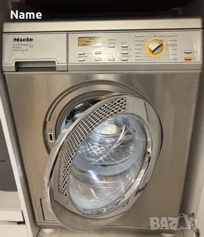Пералня Miele inox
