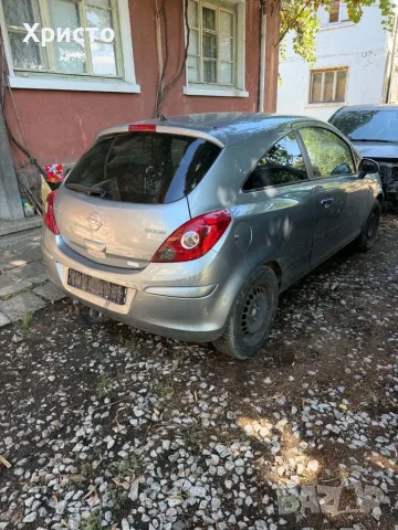 Opel Corsa 1.3 CDTI на части, снимка 6 - Автомобили и джипове - 56116967