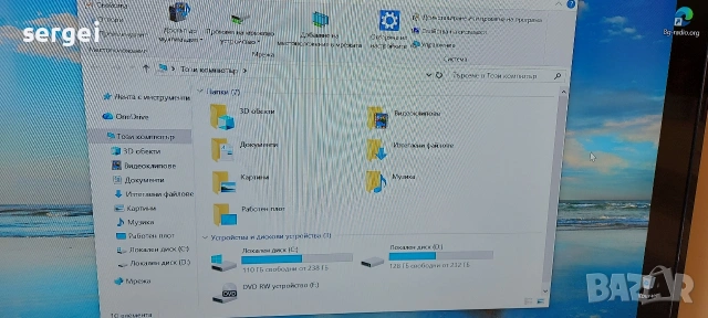 Геймърски компютър., снимка 5 - Геймърски - 51405627