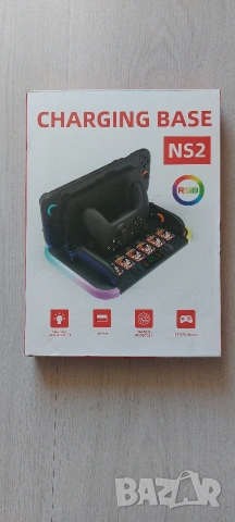 RGB Мултифункционална Зарядна Док Станция "NS2" за Nintendo Switch 2