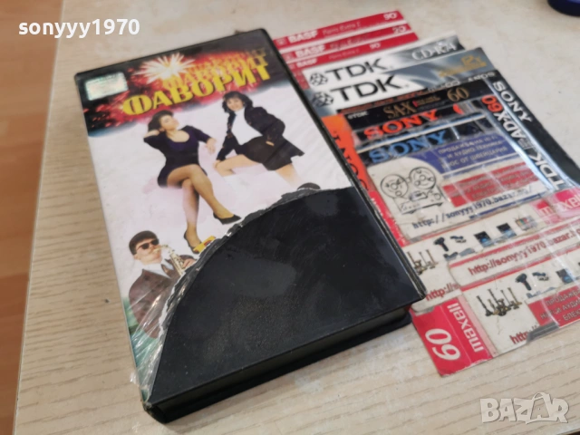 ФОРМАЦИЯ ФАВОРИТ-ORIGINAL VHS VIDEO TAPE 0903260901LCHERY1, снимка 9 - Други музикални жанрове - 53776861