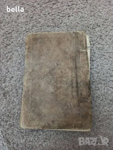 Антикварно църковно издание -ЧАСОСЛОВ 1896 Московска синодална типография , снимка 10 - Антикварни и старинни предмети - 50385957
