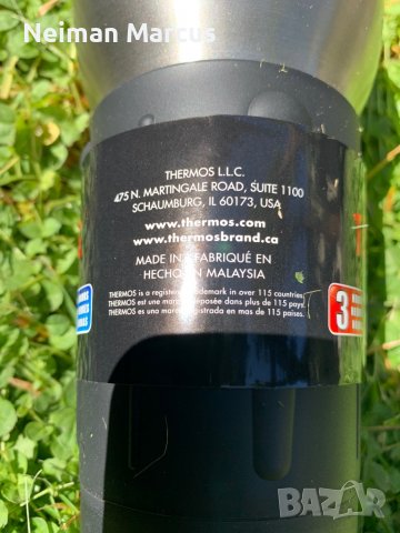 Thermos, снимка 3 - Термоси - 39542538