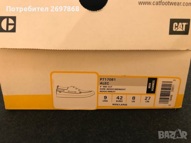 Обувки CATERPILLAR 42номер, снимка 3 - Ежедневни обувки - 41244589