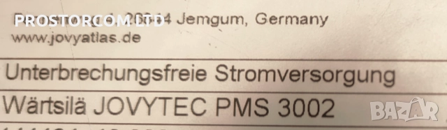 UPS online 1000Va/800W/гаранция/цената е с вкл. ДДС, снимка 4 - Друга електроника - 52378943