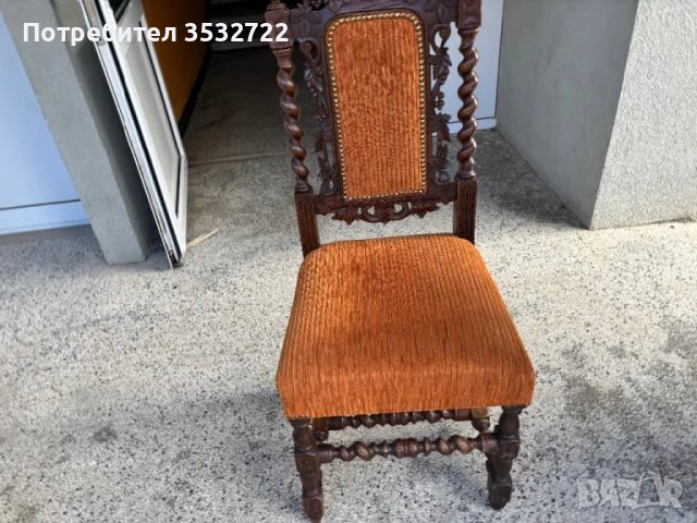 Ретро стол с дърворезба, снимка 2 - Антикварни и старинни предмети - 48550899