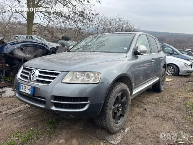 VW Touareg 2.5 на части
