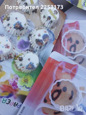 Лот 6 бр. сладкарски формички в опаковки, снимка 4 - Форми - 49244149