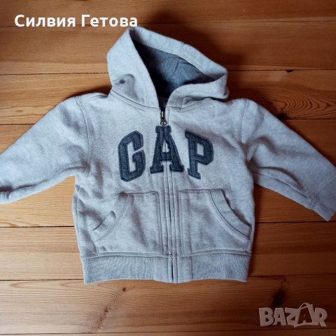 Качествени дрешки р-р 1-2г./92см. NEXT, GAP, ZARA, MOLO, H&M, Name it и др., снимка 12 - Бебешки якета и елеци - 34018892