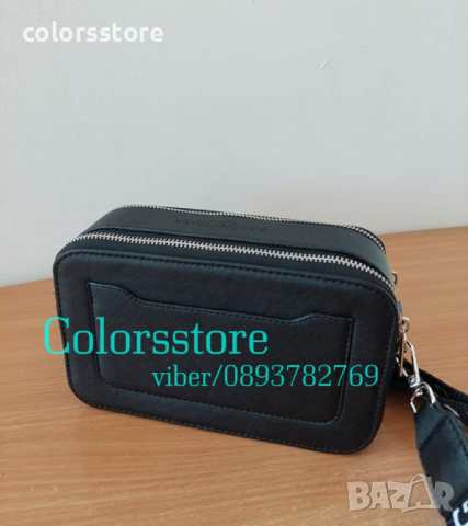 Черна чанта Balenciaga кодSG-Z54, снимка 4 - Чанти - 44767976