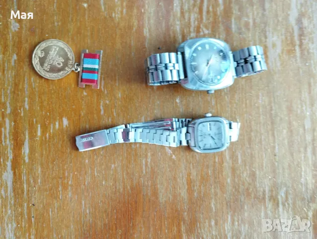 Орден 40 години от победата на хитлерофашизма НРБ 1945-1985, снимка 8 - Антикварни и старинни предмети - 50371698