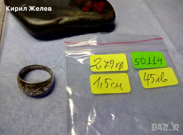 СТАРИНЕН РЪЧНО ФЛОРАЛНО ОРНАМЕНТИРАН СРЕБЪРЕН ПРЪСТЕН СРЕБРО ВИСОКА ПРОБА МАЙСТОРСКА РАБОТА 50114, снимка 5 - Антикварни и старинни предмети - 50136425