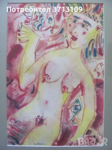 Картина Красимир Дойчев(1961-2020) - Лазарка , подписана, снимка 2 - Картини - 51512943