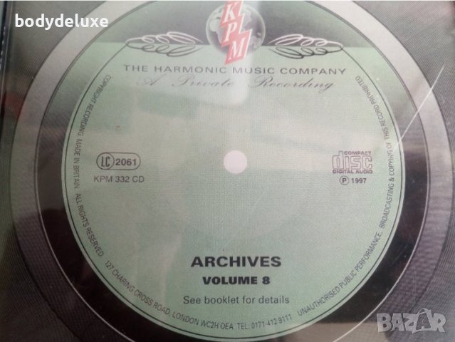 Archive, Vintage Recordings - оригинални аудио дискове, снимка 9 - CD дискове - 40995003