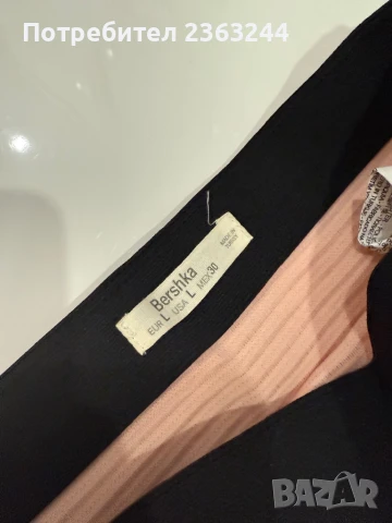 Пола Bershka, снимка 2 - Поли - 50502478