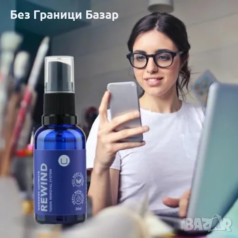 Нов Течен зеолит за детокс – подобрява фокуса и имунитета лесен за прием, снимка 5 - Други - 49005851