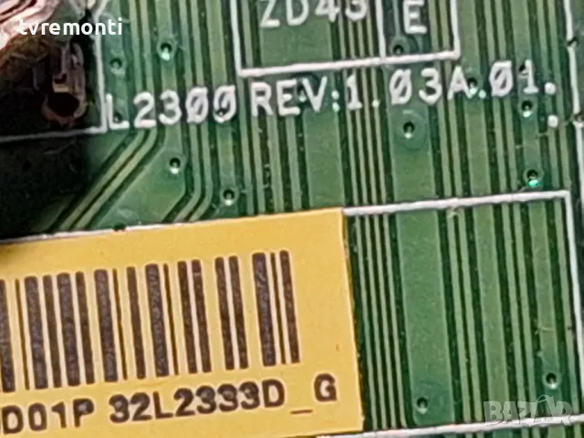 MAIN BOARD ,L2300 REV:1.03 от телевизор TOSHIBA 32L2333D For 32Inc Display 96.32S02 004, снимка 3 - Части и Платки - 48412234