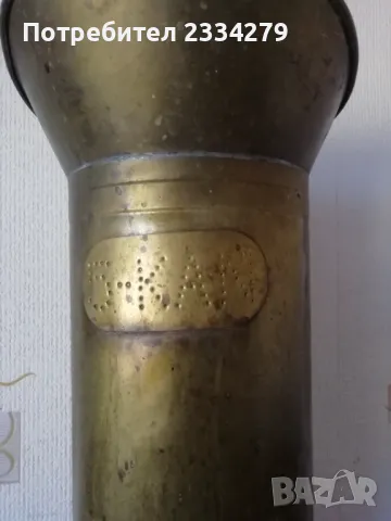 Стари съдове, орнаментирани кофи за камина. , снимка 13 - Антикварни и старинни предмети - 48558188