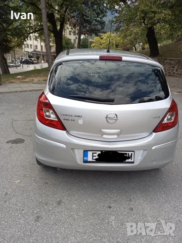 Продавам Opel Corsa D 1.3 CDTI, 75 к.с., снимка 4 - Автомобили и джипове - 56170135