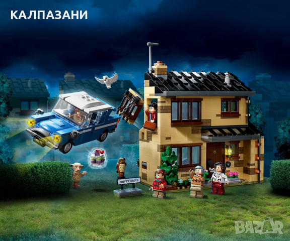 LEGO® Harry Potter™ 75968 - 4 Privet Drive, снимка 5 - Конструктори - 36227868