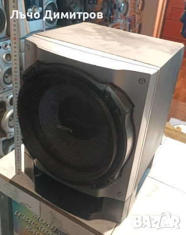 SONY SS-WG590, снимка 2 - Тонколони - 52487535