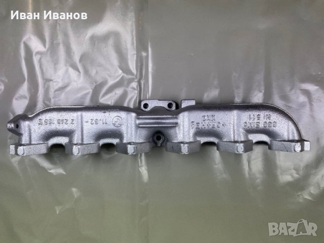 Изпускателни колектори за БМВ е46 е39 е60 е90, снимка 4 - Части - 36007007