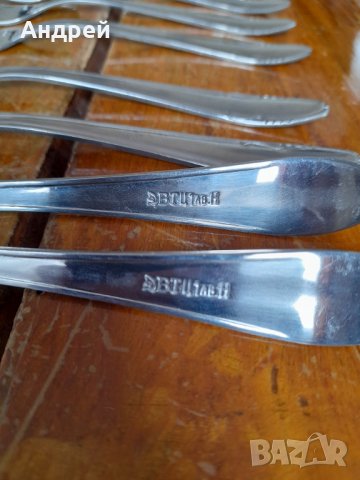 Стари вилици Бисер, снимка 6 - Антикварни и старинни предмети - 34308054