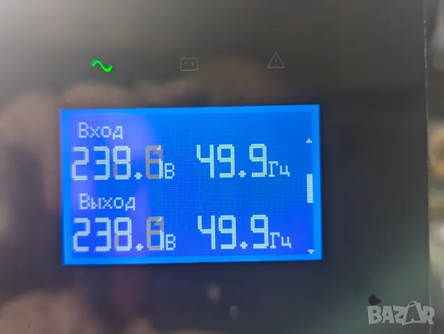 Eaton 5PX UPS - 5PX2200IRT, снимка 18 - UPS захранвания - 48825010