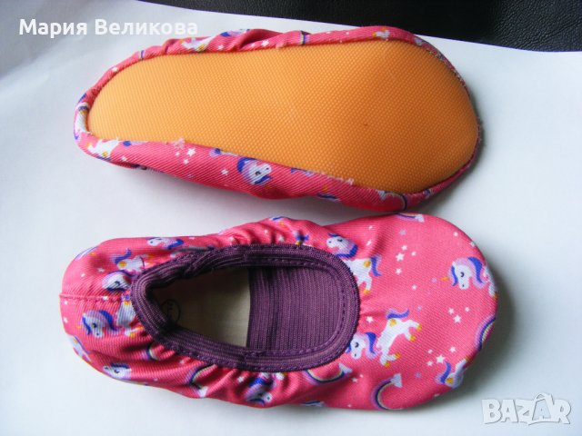 Цвички, различни цветове и размери, снимка 9 - Художествена гимнастика - 38768752