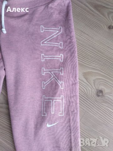 Nike - долнище xs, снимка 4 - Спортни екипи - 39912237